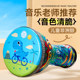 Children's African Drum CEGA Lightweight Hand drum
