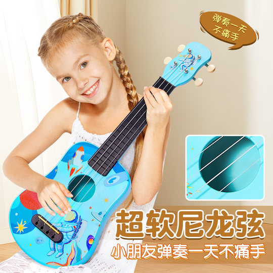 Kostenloses CEGA-Ukulele-Unterrichtspaket