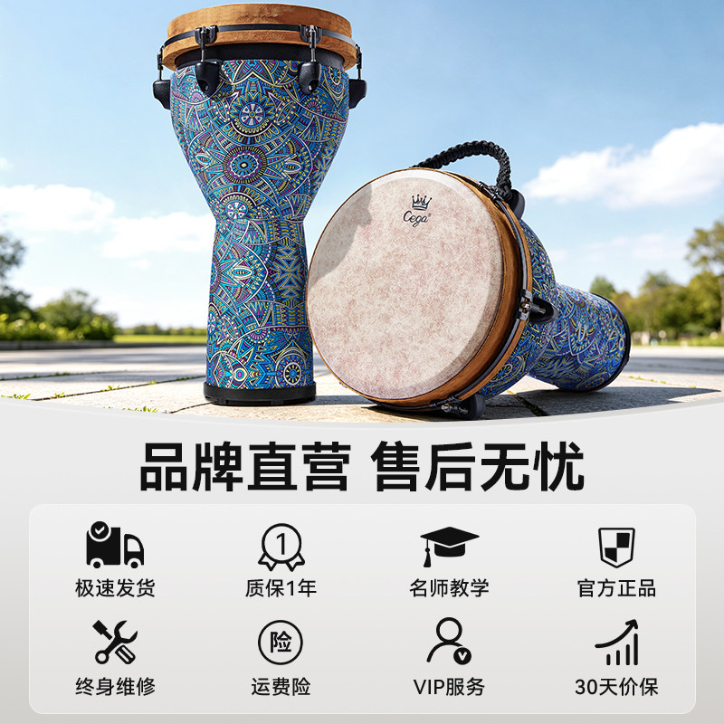 图5