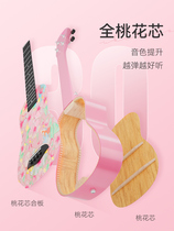 Jukrieri girls 23 inches entry-level Ukrili male beginner scholar childrens small guitar official flagship store