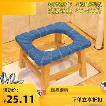 Toilet solid wood sitting stool for elderly pregnant woman sitting in toilet seat toilet squatting pit change toilet stool moving stool stool