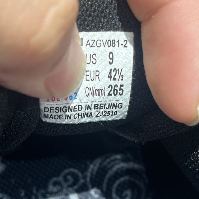 China Li Ning Kung Fu Yang 25 autumn and winter new style wear-resistant high rebound trendy sports shoes for men and women AZGV081