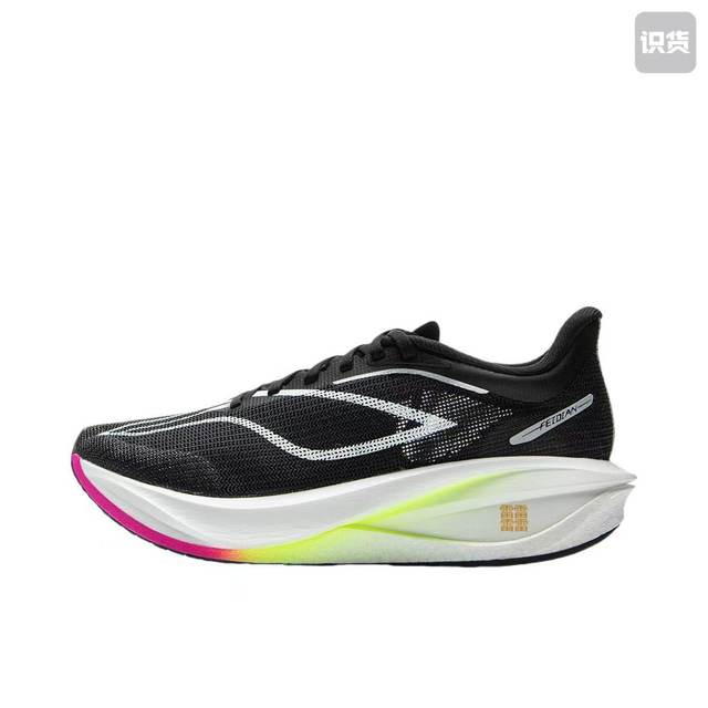 Li Ning Feidian 5C carbon plate running shoes shock absorption and rebound