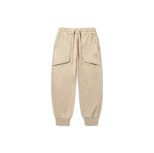 Li Ning loose men's and women's breathable sweat-wicking trousers