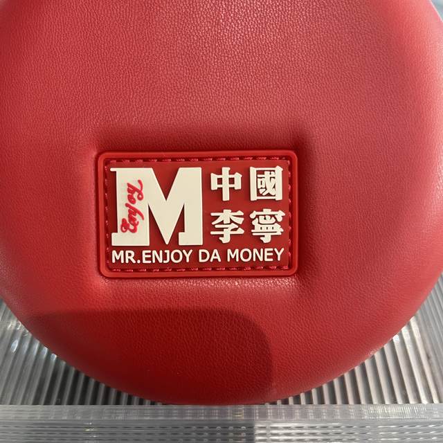 China Li Ning 25 Spring New Rijin Doujin Creative Crossbody Bag Small and Exquisite Gourd Bag ABDV041