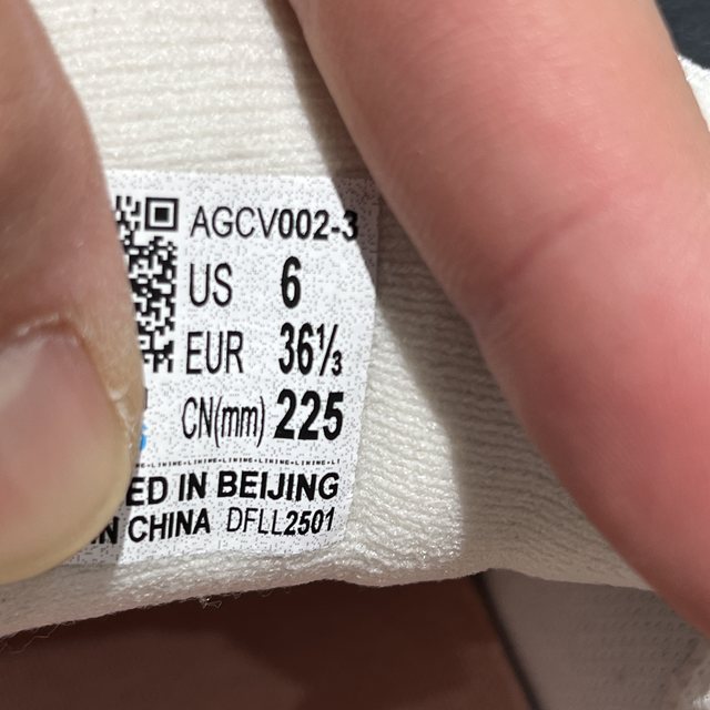 Li Ning 2025 Spring New Women's Honey Casual Shoes