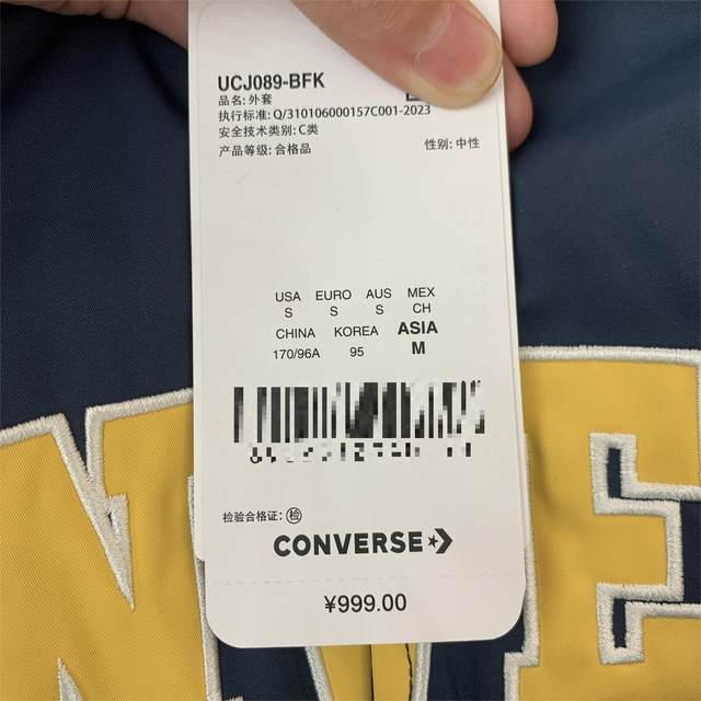 CONVERSE Converse 25 winter new men's American hip-hop all-match casual baseball uniform cotton jacket UCJ089