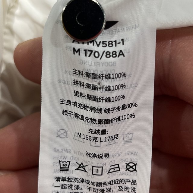 Li Ning 25 new winter new men's and women's warm, fashionable and versatile 80 duck down stand collar sports short down jacket AYMV581