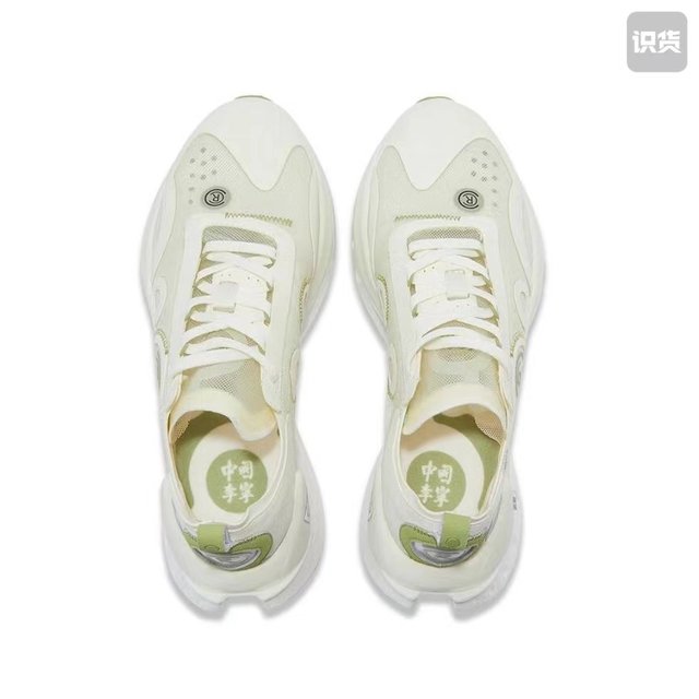 China Li Ning men's and women's sports shoes casual trend