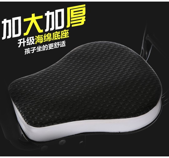 自行车儿童座椅前置折叠车宝宝椅单车前婴儿坐电动车小孩全围座椅