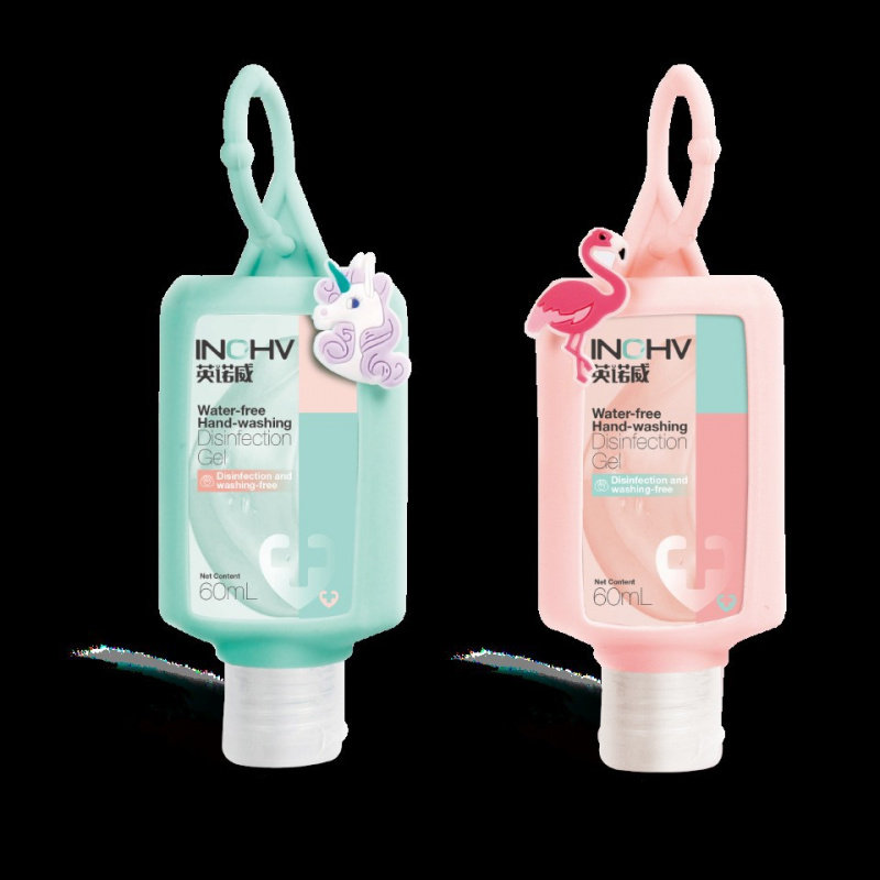 海氏海诺免水洗消毒凝胶洗手液酒精杀菌家用皮肤清洁杀菌,淘宝优惠券,粉丝福利购,淘宝优惠卷