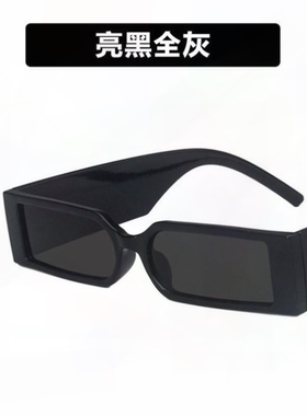 欧美新款长方形超小窄框墨镜女网红韩版潮男酒吧蹦迪嘻哈太阳眼镜