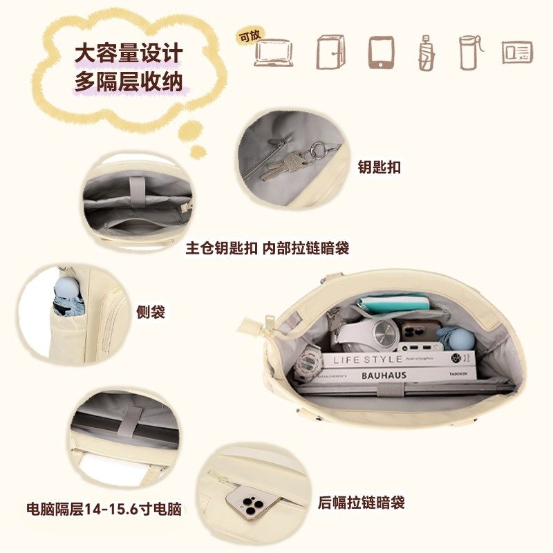 追星蓝色三用痛包单肩斜挎大容量谷子通勤双肩娃包女,淘宝优惠券,粉丝福利购,淘宝优惠卷