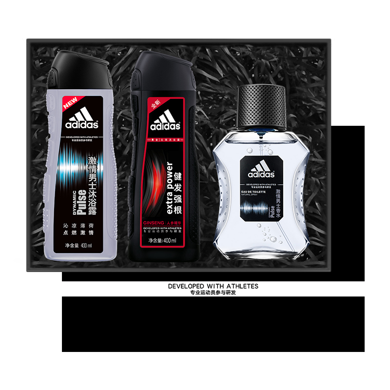 阿迪达斯点妆专卖店Adidas/阿迪达斯男士激情淡香水50ml 香氛久持留香唤醒活力套装0
