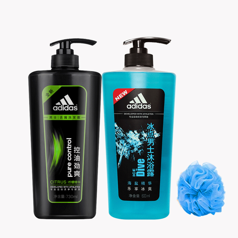 阿迪达斯点妆专卖店adidas阿迪达斯男洗发水沐浴露专用正品套装控油去屑止痒持久留香0