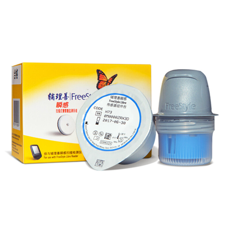 雅培瞬感动态传感器家用血糖测试仪 观百医疗器械血糖用品