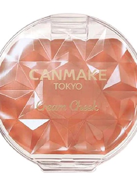 日本直邮CANMAKE井田腮红膏膏状