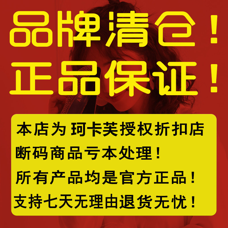 8.珂卡芙夏季时尚中空气质优雅凉鞋露趾百搭鞋小清新断码清仓女鞋-图1