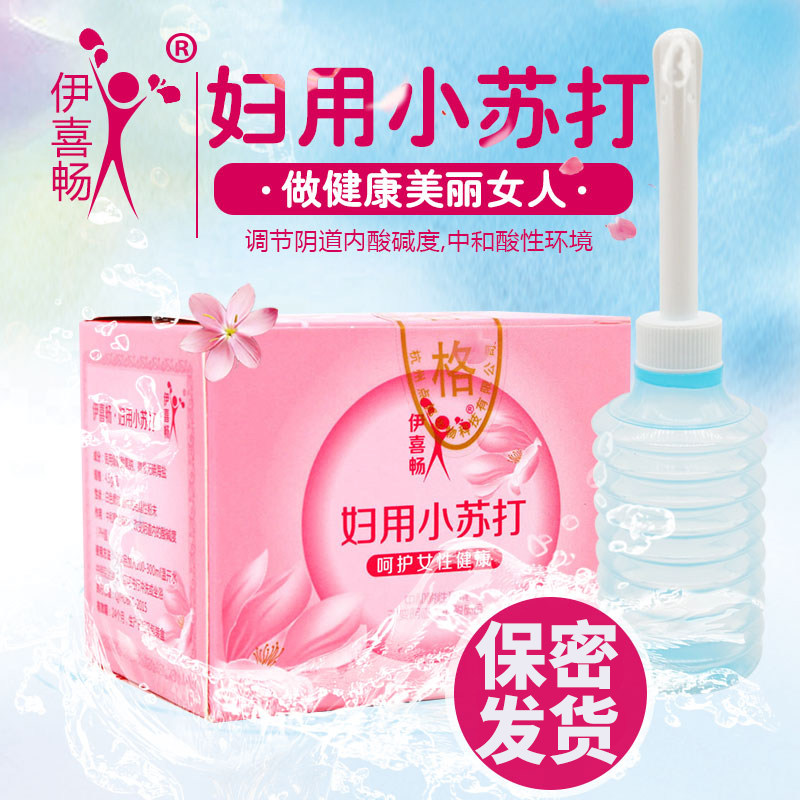 图2