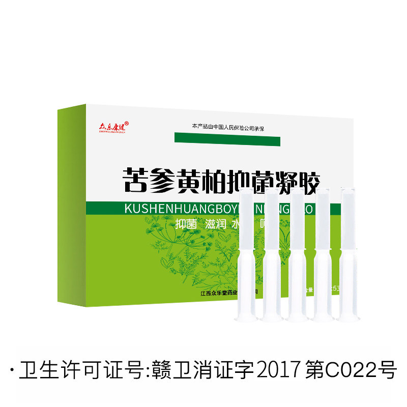 图5