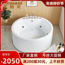 Independent Type Integrated Round Bathtub Double Spice Adults Surf Massage Aacrylic Hotel Net Red Folk Bidet