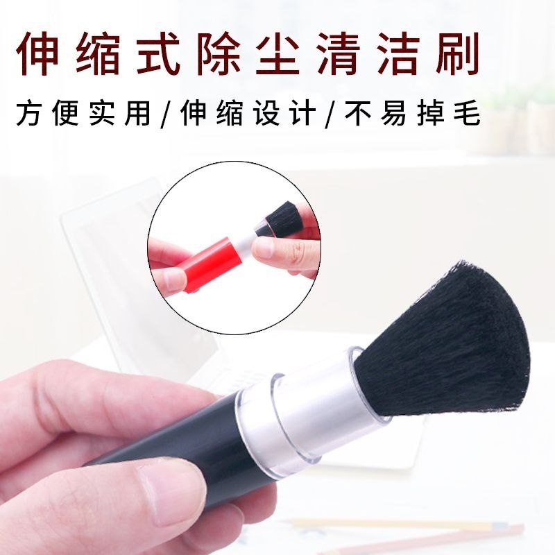 便携式口红式旋转伸缩刷电脑键盘刷缝隙除尘清洁口红刷超细软毛刷,淘宝优惠券,粉丝福利购,淘宝优惠卷