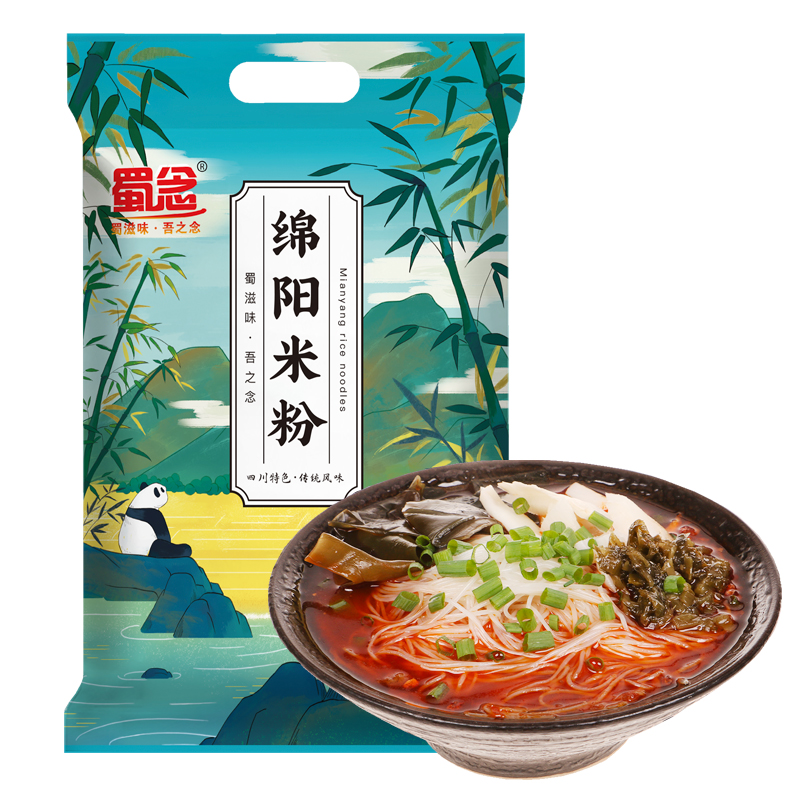 蜀念四川绵阳米粉2斤内含100g*10袋独立装粗细干米粉米线芭芭农场 - 图3