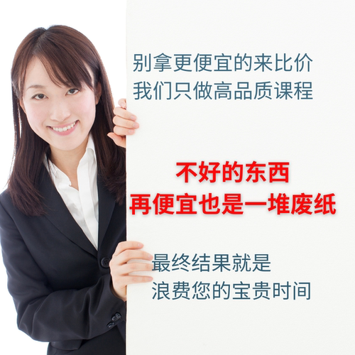 少先队鼓号队训练PPT课件鼓谱动作规范演奏技法方案乐谱视频教程 - 图3