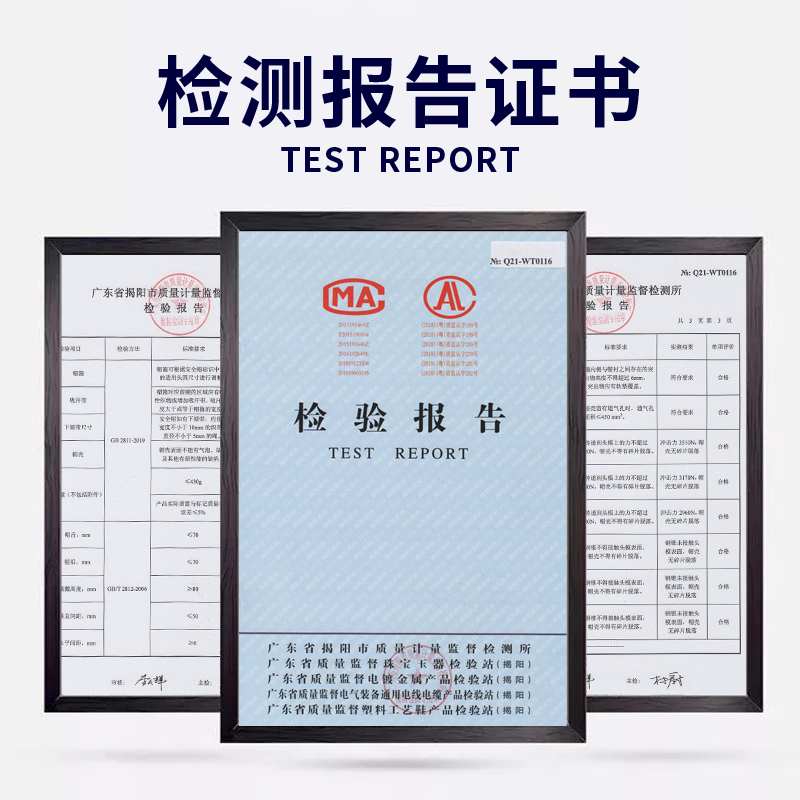 国标ABS安全帽工地建筑施工程加厚玻璃钢高强度防砸透气头盔印字 - 图1