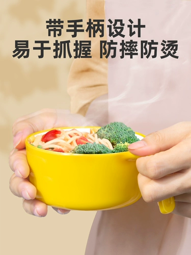 Детская супница для еды, обеденная тарелка, посуда, защита при падении, защита от ожогов, 4-6 лет