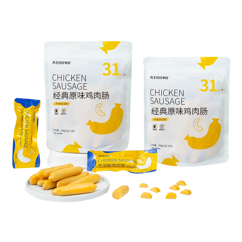  兵王的炊事班鸡肉零食