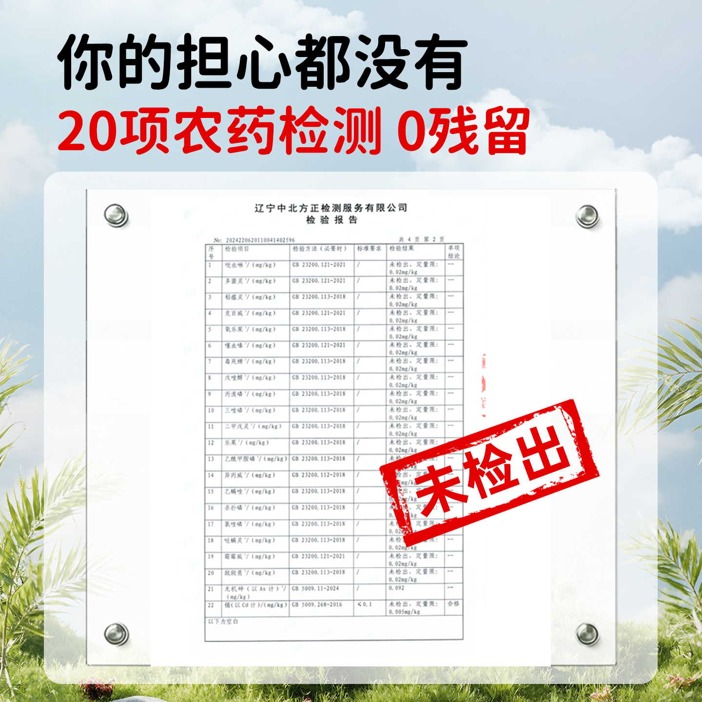 有机红豆薏仁粥五谷杂粮米粗粮饭主食无减低脂营养早餐组合原材料 - 图2