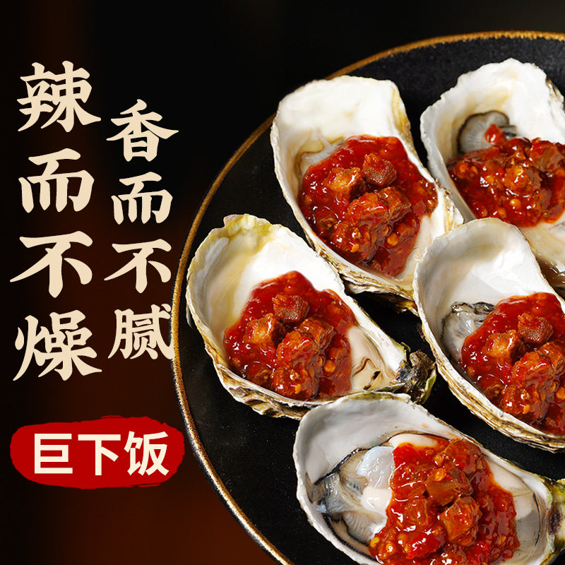 低脂肪牛肉酱拌面下饭菜0减面条调味料鲜辣椒酱卡香甜辣鸡胸肉酱,淘宝优惠券,粉丝福利购,淘宝优惠卷