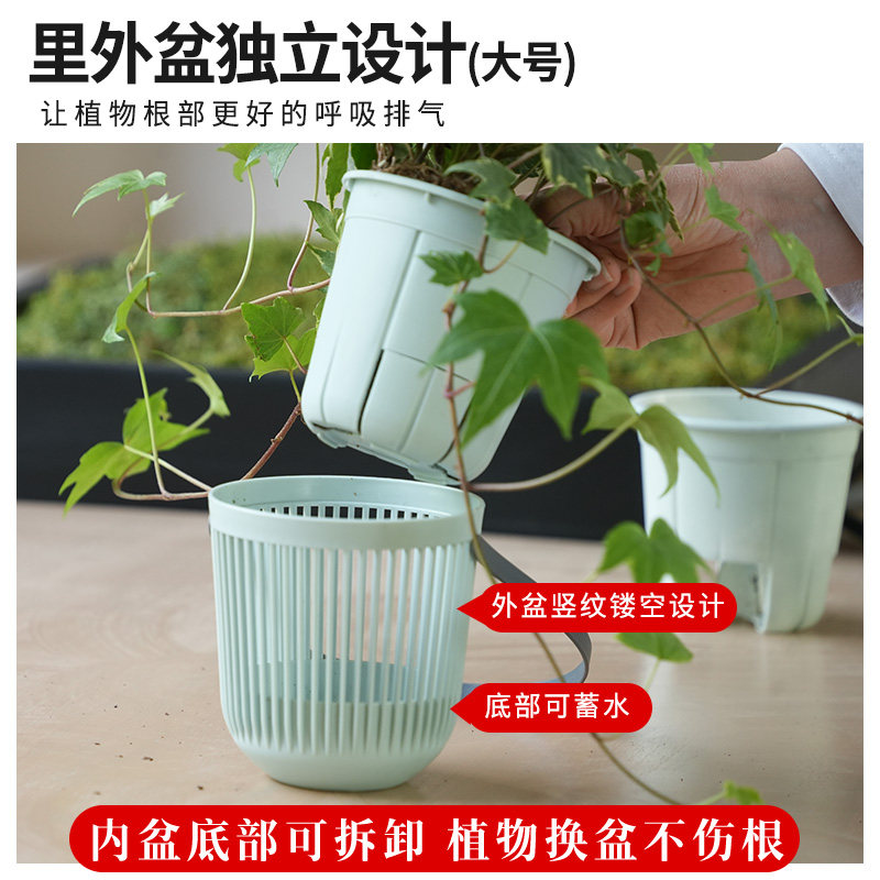 塑料树脂镂空竖纹两用双层可拆卸多肉小盆栽手提篮式种花盆小吊盆,淘宝优惠券,粉丝福利购,淘宝优惠卷