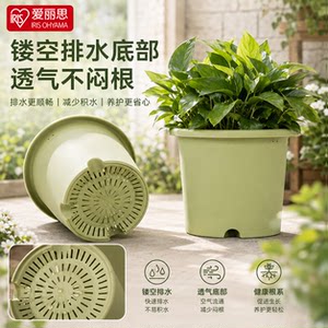 爱丽思deepot花盆树脂控根加仑盆爱丽丝圆口绣球蔷薇月季塑料花盆