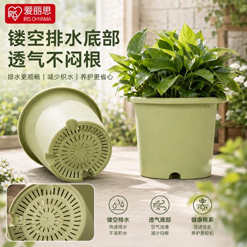 爱丽思deepot花盆树脂控根加仑盆爱丽丝圆口绣球蔷薇月季塑料花盆 - 图0