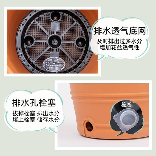 爱丽思种树大花盆爱丽丝塑料加厚仿陶瓷大口径庭院特大号种树花盆 - 图1