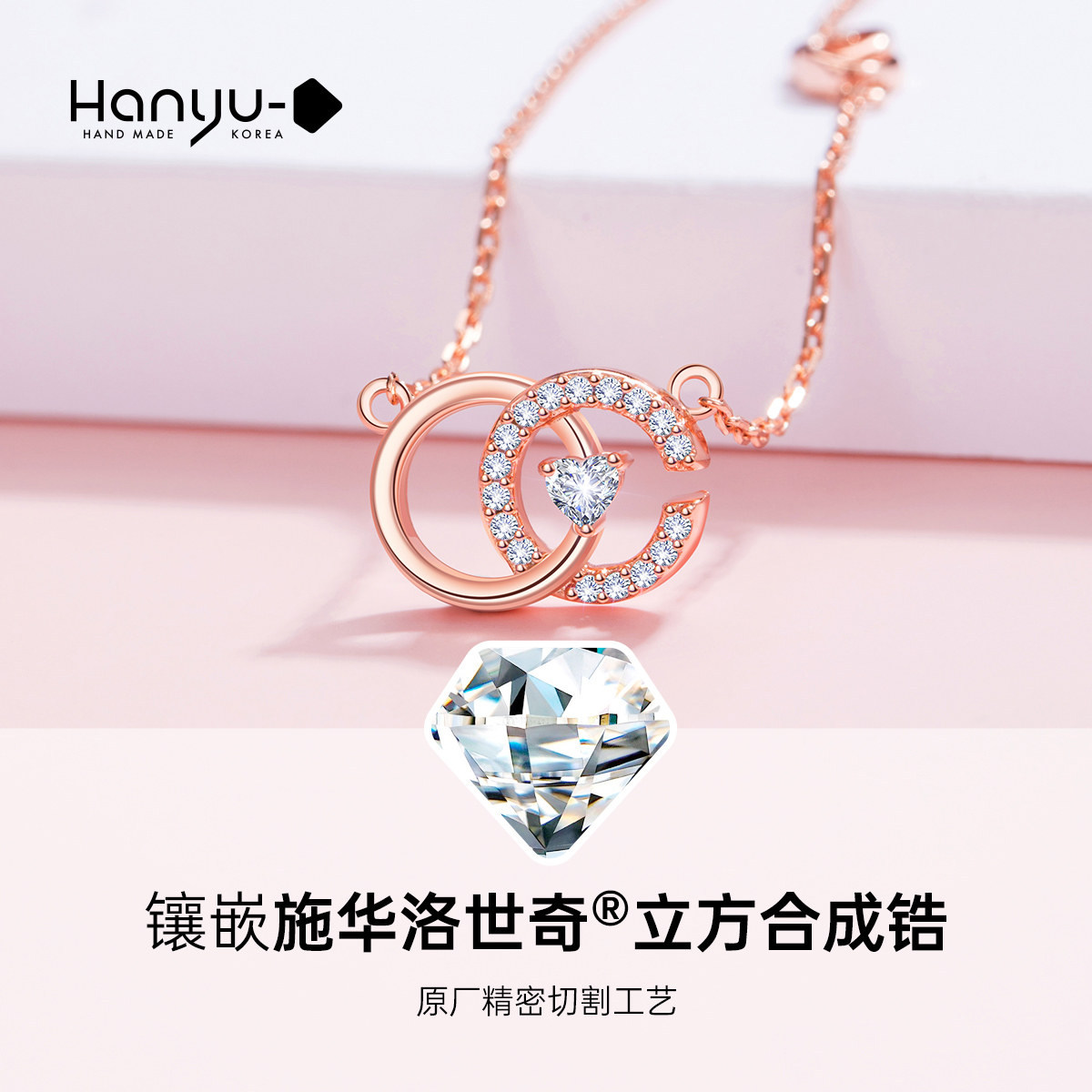 女999纯银2022年新款夏轻奢项链 韩雨蝶项链