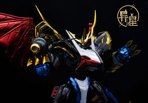 异星电镀  RISE FRS 帝皇龙甲兽 帝皇龙甲兽电镀版 数码宝贝 - 图0