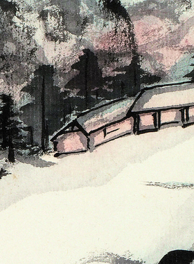 张大 千蜀山幽居图 名家字画真迹国画艺术微喷复制装饰画临摹学习