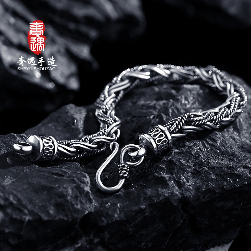 奢遇925纯银手工男士编织龙骨手链 奢遇珠宝手链