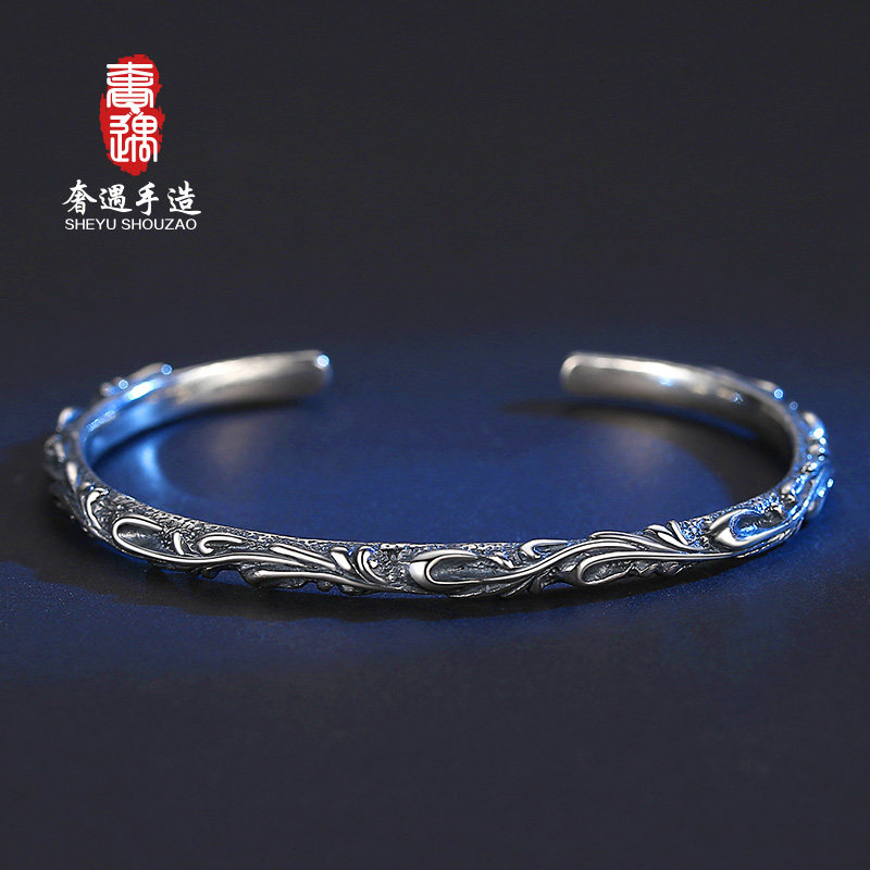 奢遇复古风s925纯银手镯男做旧手环 奢遇珠宝手镯