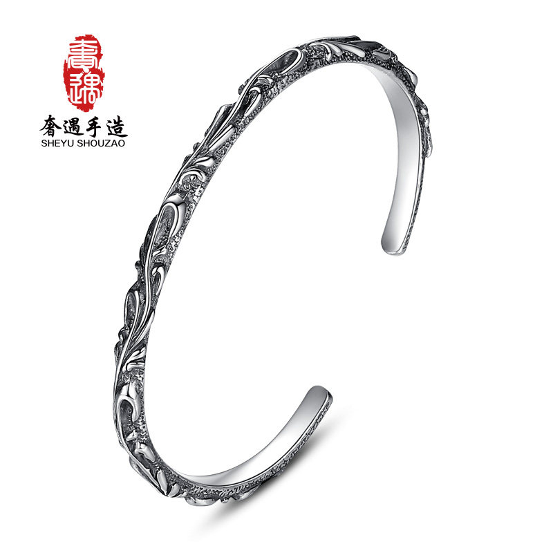 奢遇复古风s925纯银手镯男做旧手环 奢遇珠宝手镯