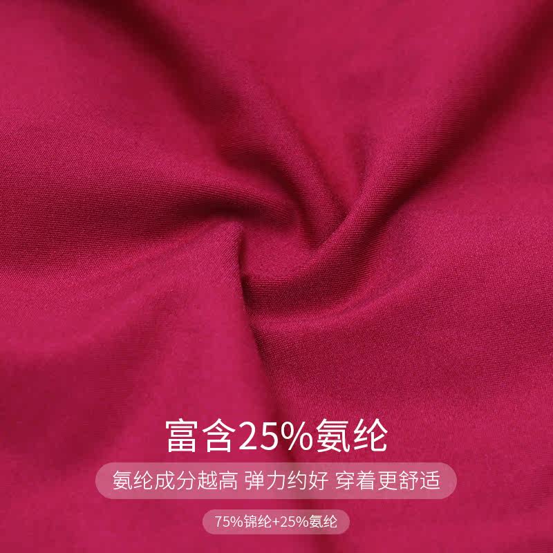 成人芭蕾舞连体艺考形体夏季体操服 jidgirl芭蕾舞服