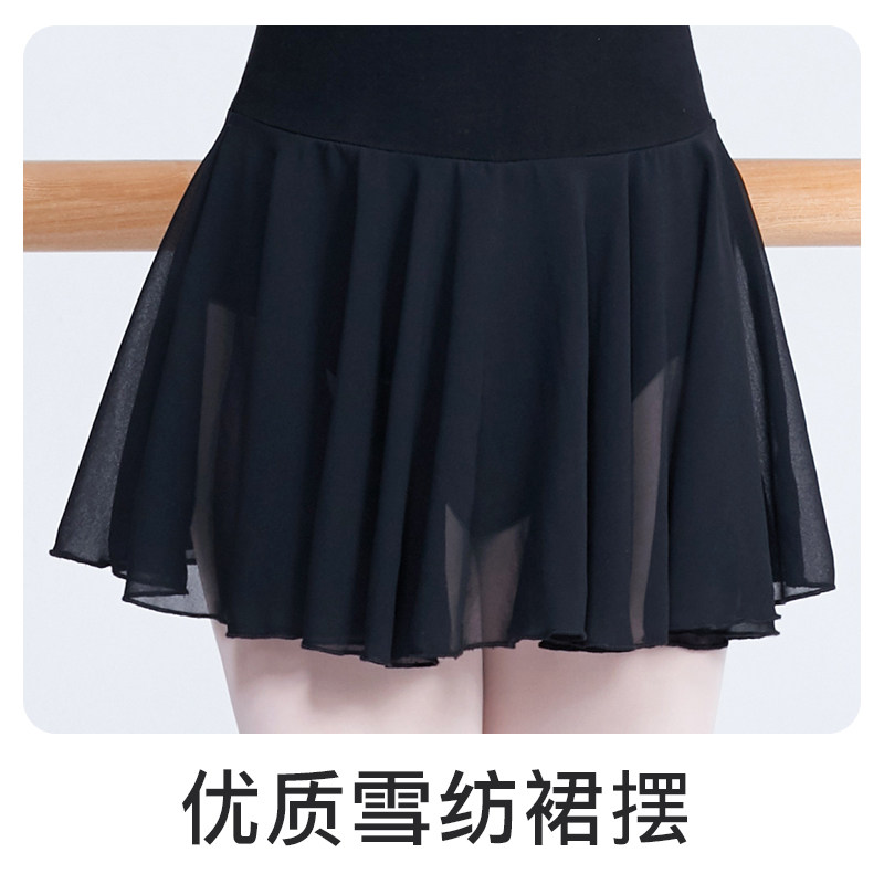 芭蕾艺考形体服高胯舞蹈裙体操服 jidgirl芭蕾舞服