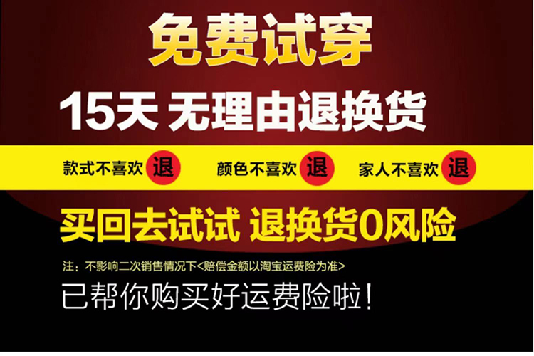 香港潮牌ins秋装欧州站NY长袖t恤男士圆领简约印花修身男装打底衫 - 图1