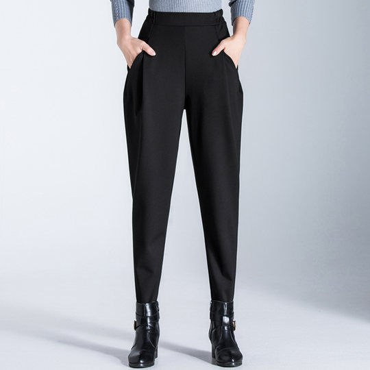 Spring and Autumn Fashion Temperament Harem Pants Large Size Casual Women's Pants