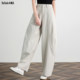 Brinda Thin ແອວສູງຂາກວ້າງ Scimitar Balloon Pants ສໍາລັບແມ່ຍິງ