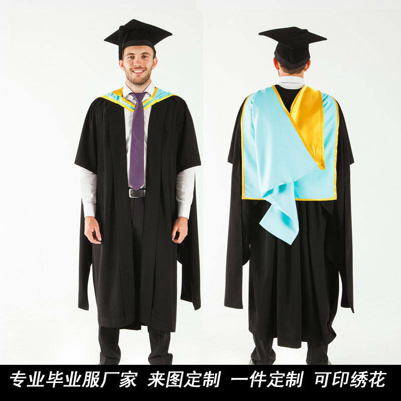 澳洲莫纳什大学毕业礼服学士服硕士服袍科学工程来图定制_虎窝淘