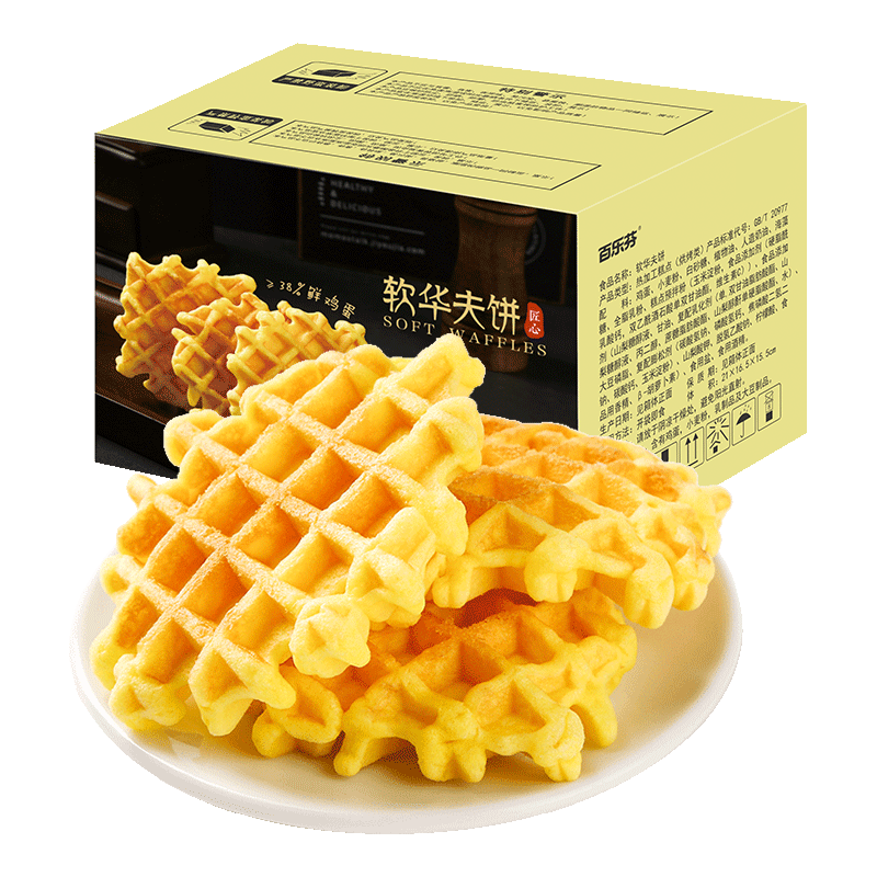  百乐芬食品西式糕点